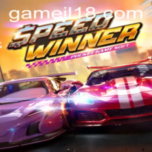 SpeedWinner: The Fast-Paced Revolution in Gaming