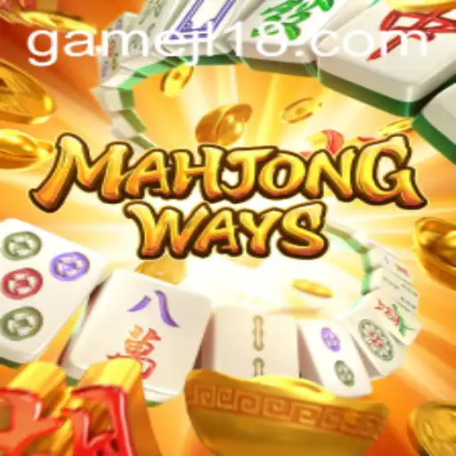 MahjongWays: Embark on a Journey into the Strategic World of Tiles